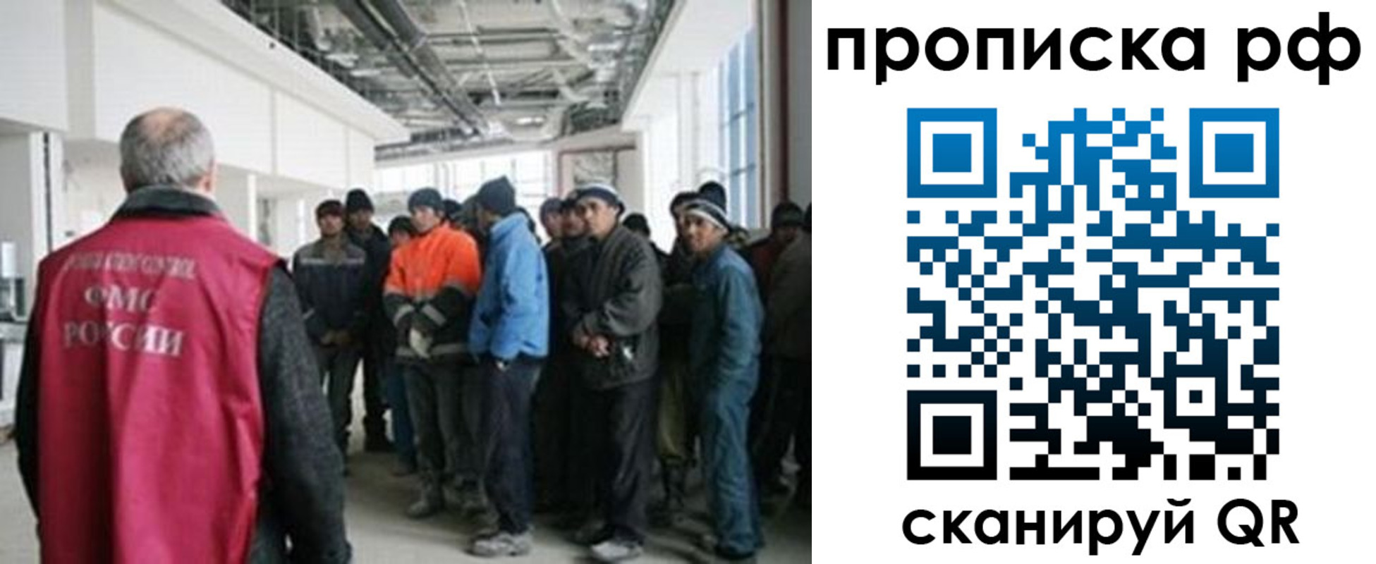прописка поиск в Усть-Джегуте